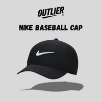 04) Nike Baseball Cap